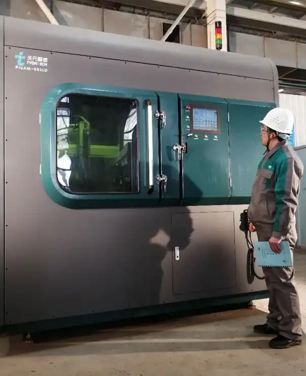 China.org.cn Reports on Xi'an Intelligent Remanufacturing Research Institute: Forging a "New" Path | Xi'an Economic and Technological Development Zone: Remanufacturing Brings Equipment a "New" Lease on Life