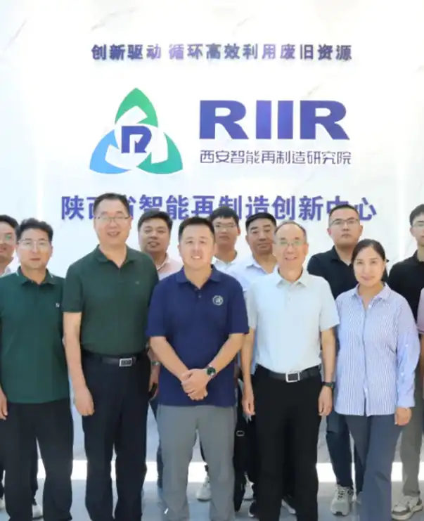 Trainees from Sinopec Zhongyuan Oilfield Company Equipment Management Training Program Visit Xi'an Intelligent Remanufacturing Research Institute for Training and Exchange