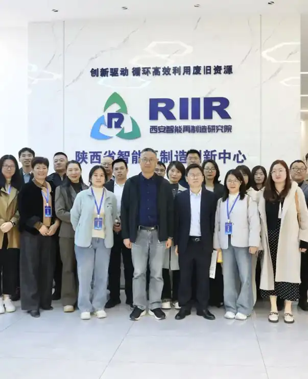 Building a New Green Manufacturing Ecosystem | Linshang Academy's Advanced Green Manufacturing Program Visits Tianyuan