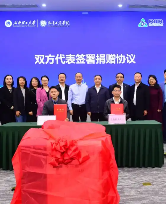 Koulutuksen tukeminen, yhteiskunnan tukeminen | Xi'an Intelligent Remanufacturing Research Institute tukee kykyjen kehittämistä ainetta lisäävässä valmistuksessa Chengdun teknillisessä yliopistossa